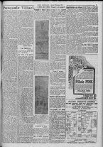 giornale/TO00185815/1917/n.337, 2 ed/003